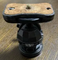 Item thumbnail for item 5c2e5903-6f62-4172-89e7-2e038e515272