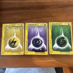 2025年最新】eカード エネルギーの人気アイテム - メルカリ