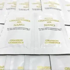 シャンソニエ ミルクNANO 100袋 - メルカリ