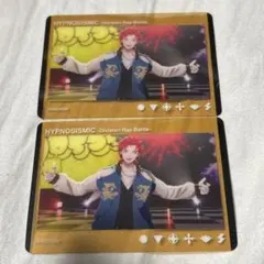 2025年最新】空却 クリアカードの人気アイテム - メルカリ