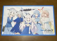 2026年最新】ブルーアーカイブ プレイマットの人気アイテム - メルカリ