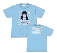 2025年最新】iLIFE 推しtの人気アイテム - メルカリ