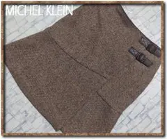ミッシェルクラン　ツイード巻きスカート　茶系のサムネイル