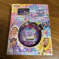 たまごっちパラダイスPurpleSkyしなこ&竹下⭐︎ぱらだいすスペシャルセット