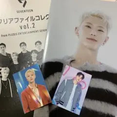 SEVENTEEN セブチホシトレカ　BETHE SUN グッズ