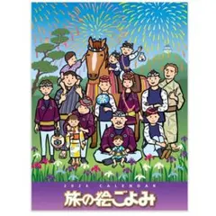 Item thumbnail for item 4290915b-1f82-4ecc-9c42-15832b1eda01