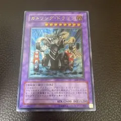 2026年最新】ガトリング レリーフの人気アイテム - メルカリ