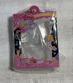 Item thumbnail for item 357682ca-2385-4e10-be72-f727c603e6fc