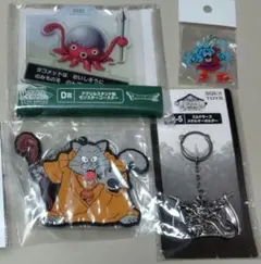 ドラゴンクエスト　グッズ　キーホルダー　まとめ売り　セット　ふくびき所