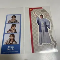 大内リオン　あけおめコンサート　グッズ　ステッカー　フォト