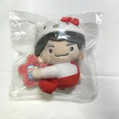 なにわ男子 西畑大吾 サンリオ クリップマスコット