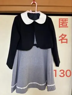 リボン付きフォーマルドレス 130サイズ