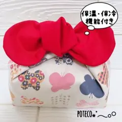 873 リボン型 お弁当袋（赤×ちょうちょ柄）