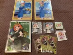 五等分の花嫁まとめ売り