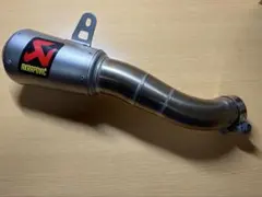 Austin Racing GP1R マフラー サイレンサー 60.5 - メルカリ
