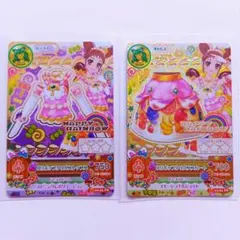 Item thumbnail for item 4fbe1ce3-f0d7-4afa-ac16-fbee0a25ac6e