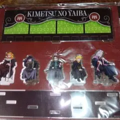 鬼滅の刃　アクリルジオラマ