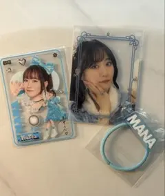 FRUITSZIPPER 真中まな グッズ