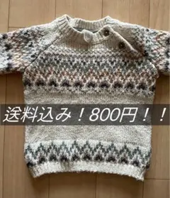 ノルディック柄ニットセーター