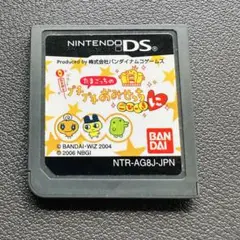 2026年最新】3ds たまごっち プチプチおみせっちの人気アイテム - メルカリ