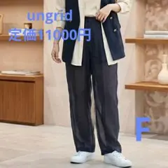 アングリッド シースルータックパンツ ネイビー 透け感 ワイドパンツ 夏のサムネイル