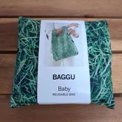 【2023SS 廃盤品】新品 BAGGU BABY グラス 芝生 グリーン 緑