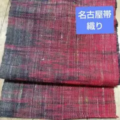 Item thumbnail for item 9358fb4c-7be4-4d97-b250-21f3483b3ac6