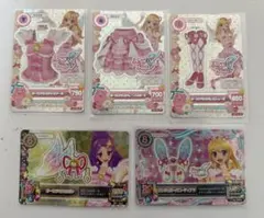 アイカツカード オーロラキスコーデ 排出版 - メルカリ