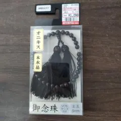 Item thumbnail for item 4bb96410-42b8-497c-afa1-c35b1ee61a2e