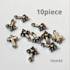 【63】ネイルパーツ　クロス　ブラック×シルバー　(同封値引き50円)