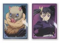 ☆ 鬼滅の刃　無限城編　箔押しランダムカード　栗花落カナヲ　嘴平伊之助