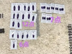 コスメデコルテ リポソーム 試供品　まとめ売り