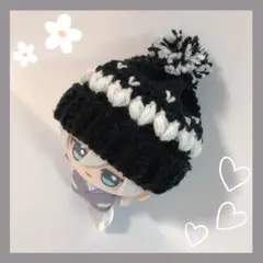 ちびぐるみ ぬい服 ぷっくりハート ポンポンニット帽 黒×白 編み物