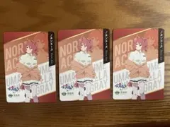 ウマ娘 シンデレラグレイ ノルンエース 3枚セット