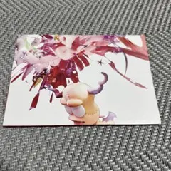 Item thumbnail for item 5f9e9778-76fc-4c90-b469-01222f428127