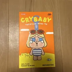 【未開封】POPMART CRYBABY VACATION MODE ON
