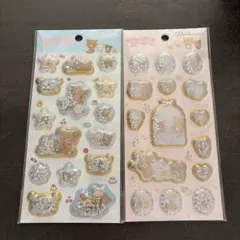 【即日発送】リラックマ　キラッとぷくぷくエアーシール2枚セット