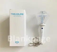 2025年最新】treasure ペンライトキーリングの人気アイテム - メルカリ