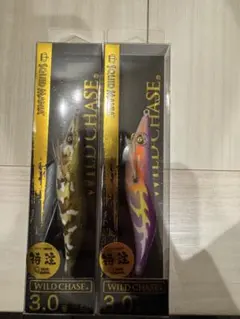 2026年最新】エギマニの人気アイテム - メルカリ