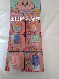 ドリームトミカ 星のカービィコレクション 全６種コンプセット