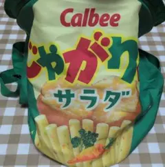 バラ売り不可！超お得！！色んなじゃがりこリュック2点セット♪ バラ売り不可！超お得！！色んなじゃがりこリュック2種セット♪ - メルカリ