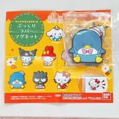 サンリオ タキシードサム ぷっくりラバーマグネット