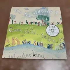 Item thumbnail for item 9dd8cea1-b658-4636-a575-18452de30db4