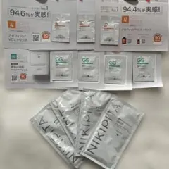 ニキピタ　マスクパックシート　トライアルセット