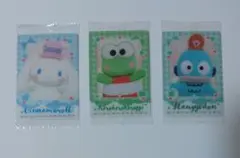 サンリオ ウエハースカード ３枚