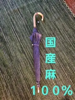 Item thumbnail for item da6d7e8c-56d3-4b10-bb81-9d86ef683a89