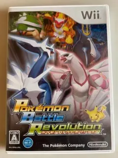 ポケモンバトルレボリューション Wii