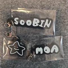 TXT スビン　アクリルチャームセット