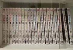 2026年最新】転生したら第七王子だったので、気ままに魔術を極めます