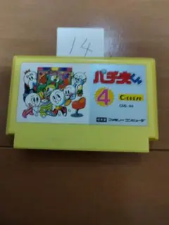 ファミコン パチ夫くん４ まとめ買い大歓迎